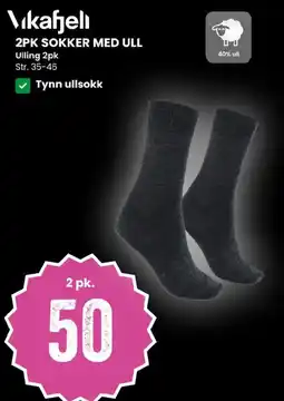 Sport Outlet Vikafjeli 2pk sokker med ull tilbud