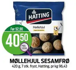 Kiwi MØLLEHJUL SESAMFRØ, NOK 40.5 tilbud