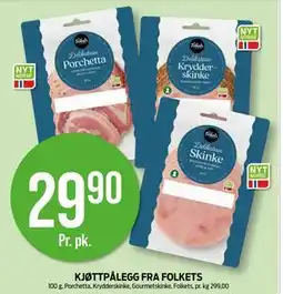Kiwi KJØTTPÅLEGG FRA FOLKETS, NOK 29.9 tilbud