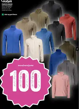 Sport Outlet Vikafjeli fleecejakke ulven fleecejakke tilbud