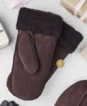 Vitusapotek Votter med ullfôr, NOK 199.9 tilbud