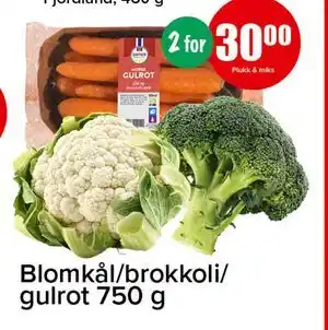 Blomkål/brokkoli/gulrot 750 g, NOK 30