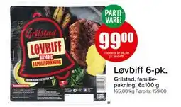 Spar Løvbiff 6-pk., NOK 99 tilbud