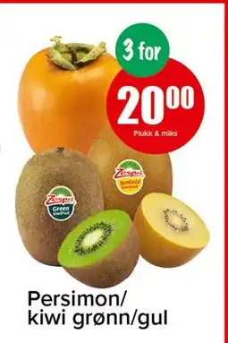 Spar Persimon/kiwi grønn/gul, NOK 20 tilbud