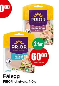 Spar Pålegg, NOK 60 tilbud