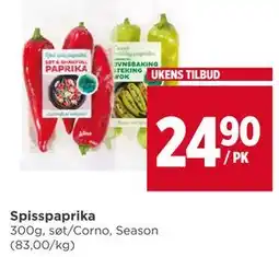 Meny Spisspaprika, NOK 24.9 tilbud