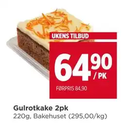 Meny Gulrotkake 2pk, NOK 64.9 tilbud