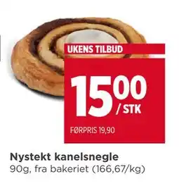 Meny Nystekt kanelsnegle, NOK 15 tilbud