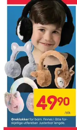 Rusta Øreklokker tilbud