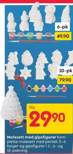 Rusta Malesett med gipsfigurer tilbud