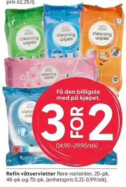 Rusta Refin våtservietter tilbud