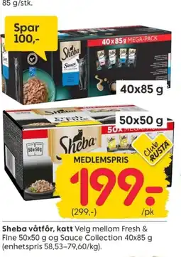 Rusta Sheba våtfôr, katt tilbud