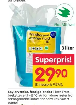 Rusta Spylervæske, ferdigblandet tilbud