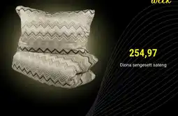 Nille Diona sengesett sateng tilbud