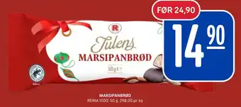 Rema 1000 Marsipanbrød tilbud