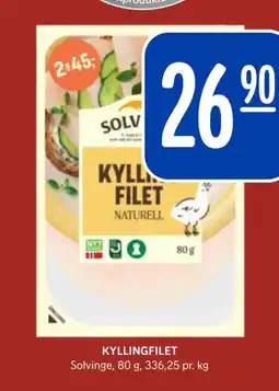 Rema 1000 Kyllingfilet tilbud