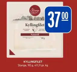 Rema 1000 Kyllingfilet tilbud