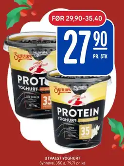 Rema 1000 Utvalgt yoghurt tilbud