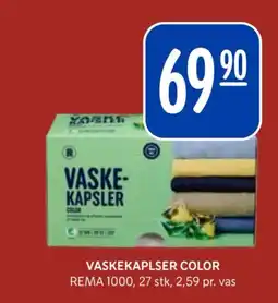 Rema 1000 Vaskekaplser color tilbud
