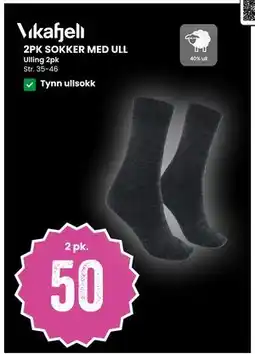 Sport Outlet 2PK SOKKER MED ULL, NOK 50 tilbud