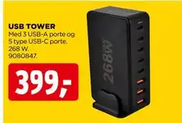 jem & fix USB TOWER, NOK 399 tilbud