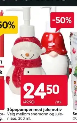 Rusta Såpepumper med julemotiv, NOK 24.5 tilbud