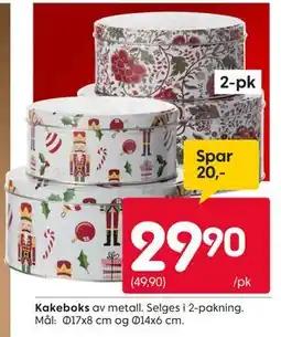 Rusta Kakeboks, NOK 29.9 tilbud