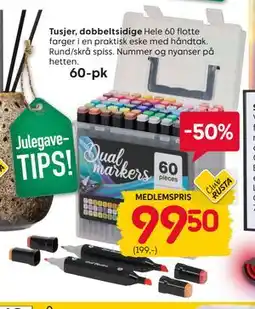 Rusta Tusjer, dobbeltsidige, Medlemspris tilbud