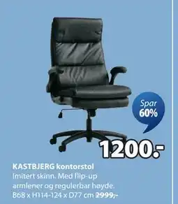 JYSK KASTBJERG kontorstol, NOK 1200 tilbud
