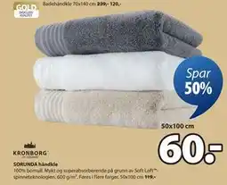 JYSK SORUNDA håndkle tilbud