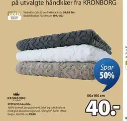 JYSK STIDSVIG håndkle, NOK 40 tilbud