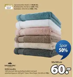 JYSK NORA håndkle, NOK 60 tilbud