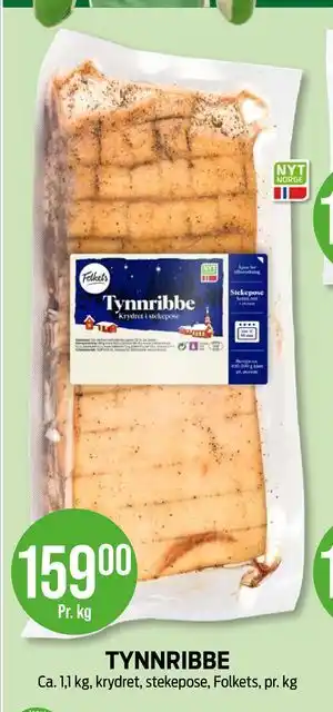 Kiwi TYNNRIBBE, NOK 159 tilbud