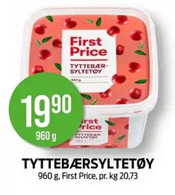 Kiwi TYTTEBÆRSYLTETØY, NOK 19.9 tilbud