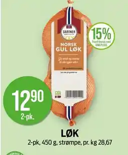 Kiwi LØK, NOK 12.9 tilbud