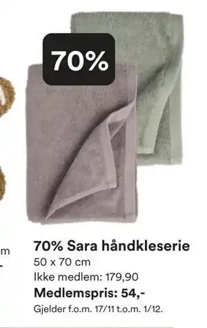 Kid Interiør 70% Sara håndkleserie, NOK 179.9, Medlemspris tilbud