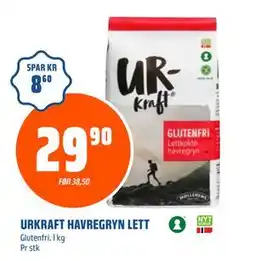 Coop Obs URKRAFT HAVREGRYN LETT, NOK 29.9 tilbud