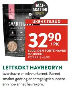 Jacobs LETTKOKT HAVREGRYN, NOK 32.9 tilbud