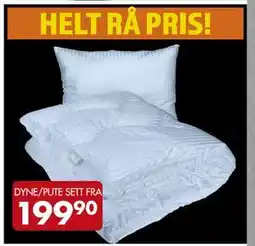 Sparkjøp DYNE/PUTE SETT FRA, NOK 199.9 tilbud