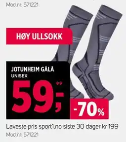 Sport 1 JOTUNHEIM GÅLÅ, NOK 59 tilbud