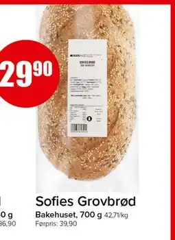 Spar Sofies Grovbrød, NOK 29.9 tilbud