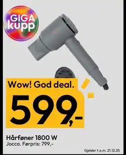 Gigaboks Hårføner 1800 W, NOK 599 tilbud
