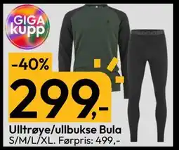 Gigaboks Ulltrøye/ullbukse Bula, NOK 299 tilbud