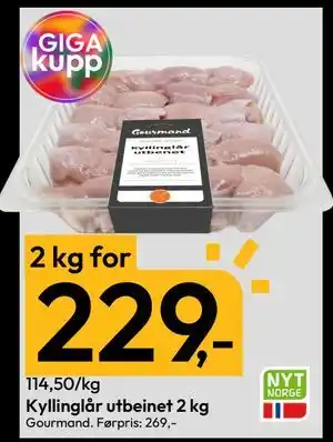Gigaboks Kyllinglår utbeinet 2 kg, NOK 229 tilbud