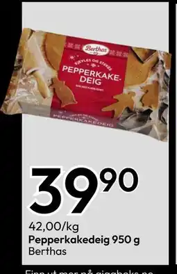 Gigaboks Pepperkakedeig 950 g, NOK 39.9 tilbud