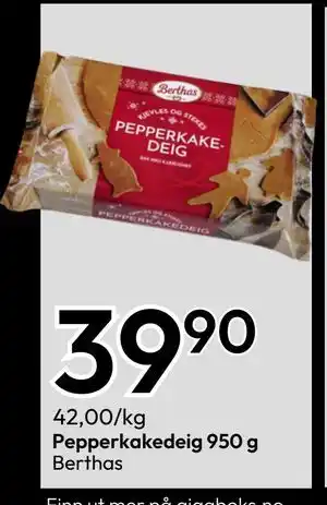 Gigaboks Pepperkakedeig 950 g, NOK 39.9 tilbud