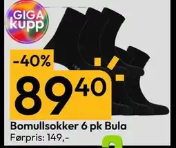 Gigaboks Bomullsokker 6 pk Bula, NOK 89.4 tilbud