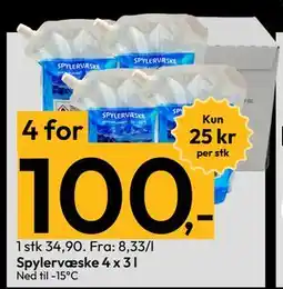 Gigaboks Spylervæske 4 x 3 l., NOK 100 tilbud