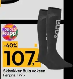 Gigaboks Skisokker Bula voksen, NOK 107 tilbud