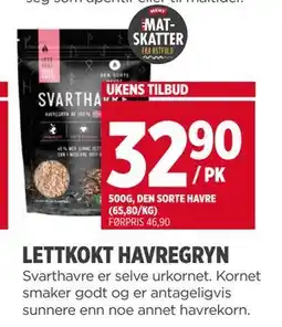 Meny LETTKOKT HAVREGRYN, NOK 32.9 tilbud
